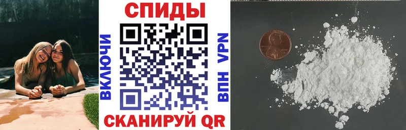 Amphetamine Premium Казань