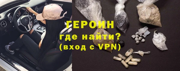 шишки Верея