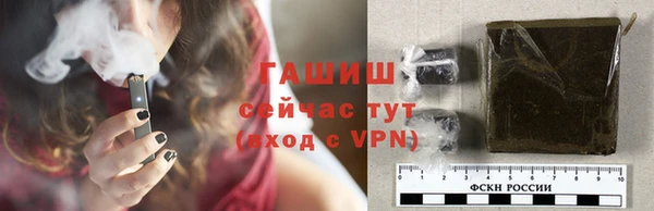 мефедрон Верхний Тагил