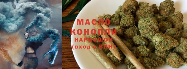 мефедрон Верхний Тагил