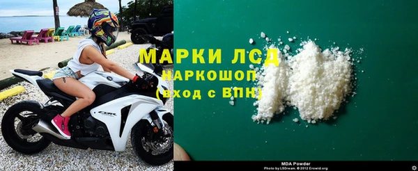 мефедрон Верхний Тагил