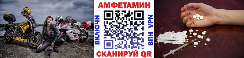 ОМГ ОМГ зеркало  Казань  это телеграм  где можно купить наркотик  Метамфетамин мет 